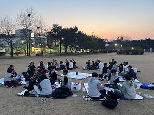 공지천