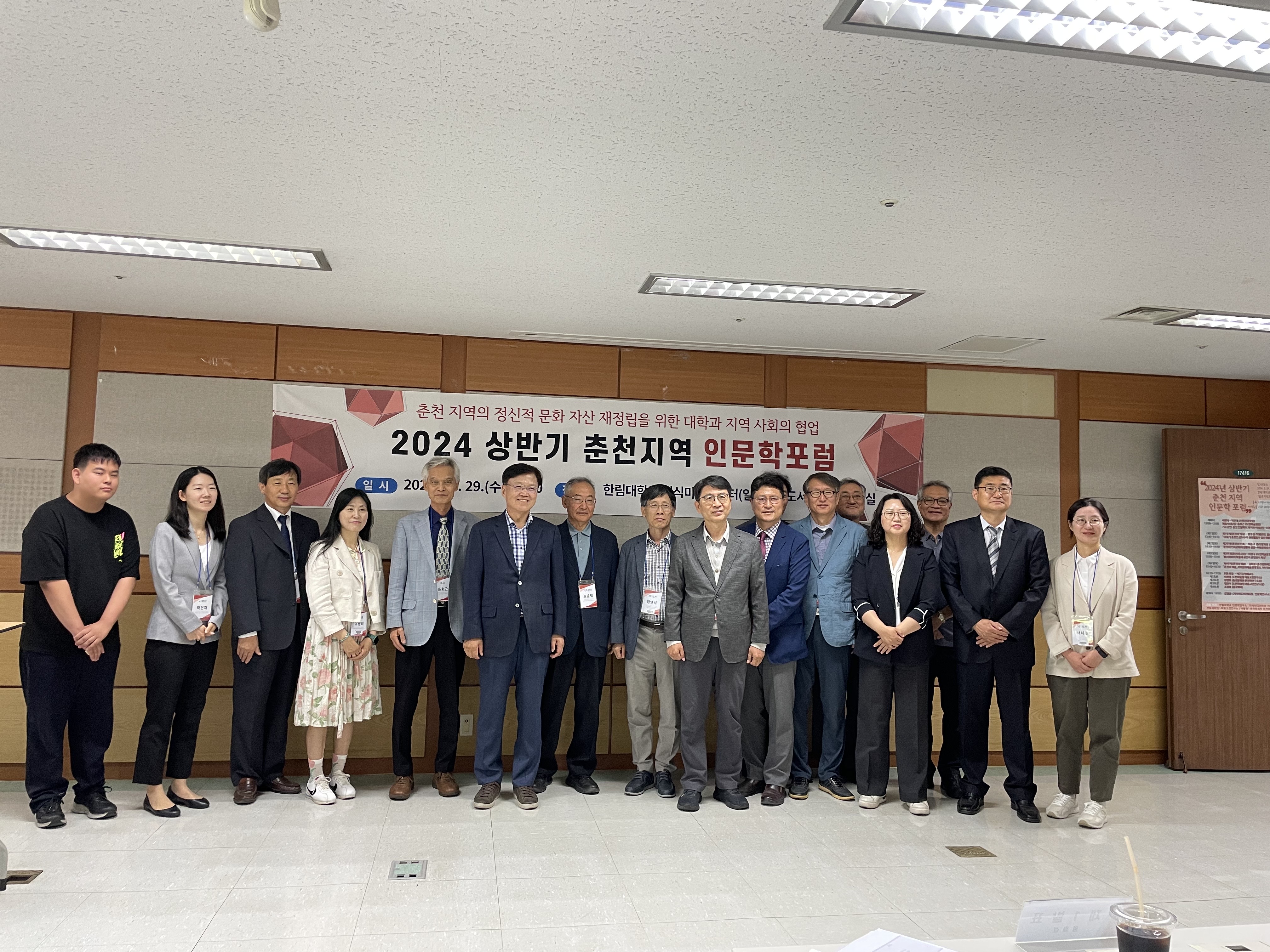 KakaoTalk_20240530_112213370_02.jpg 첨부 이미지