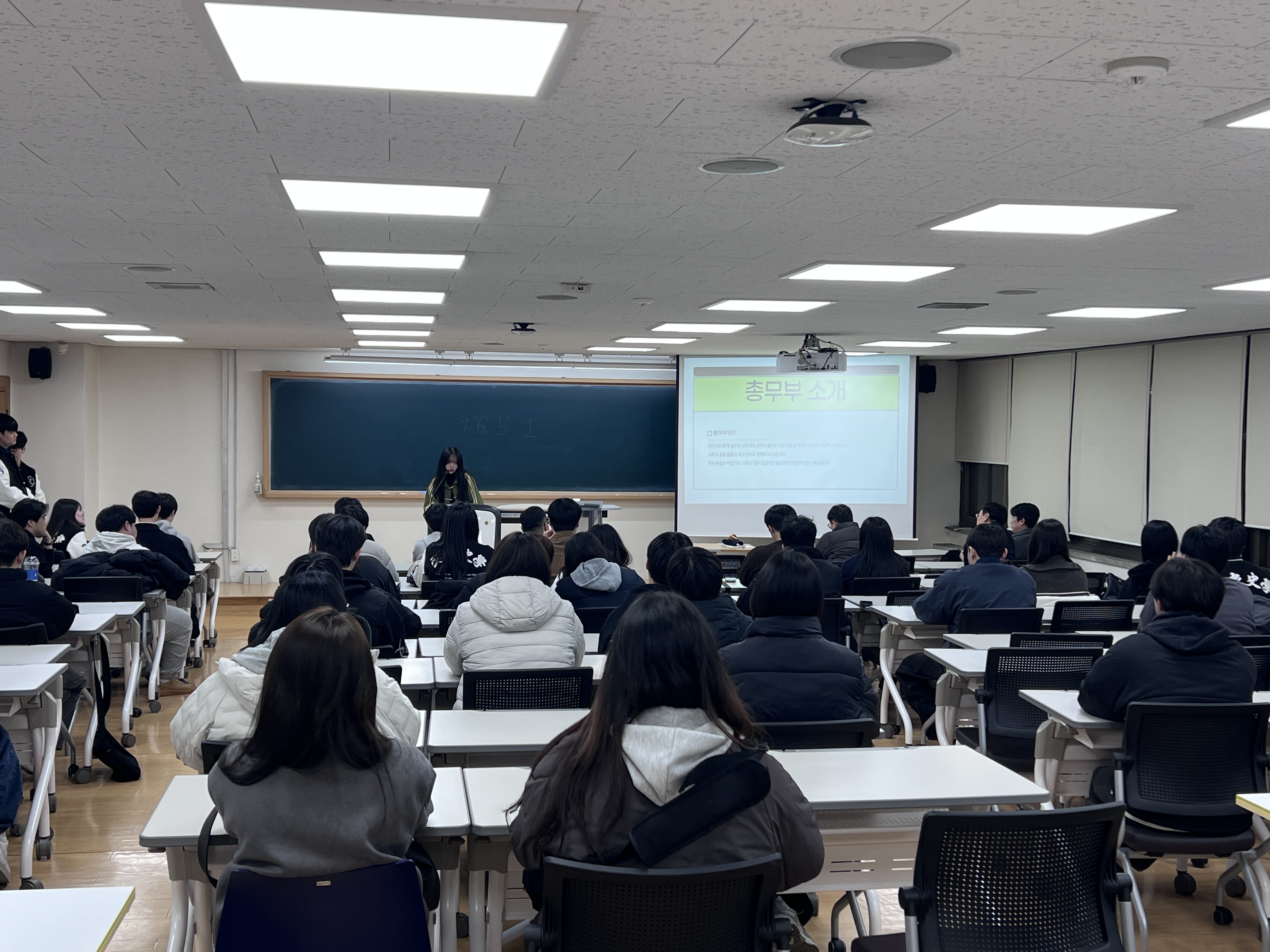 사학전공 학생회 소개 - 총무부.jpg 첨부 이미지