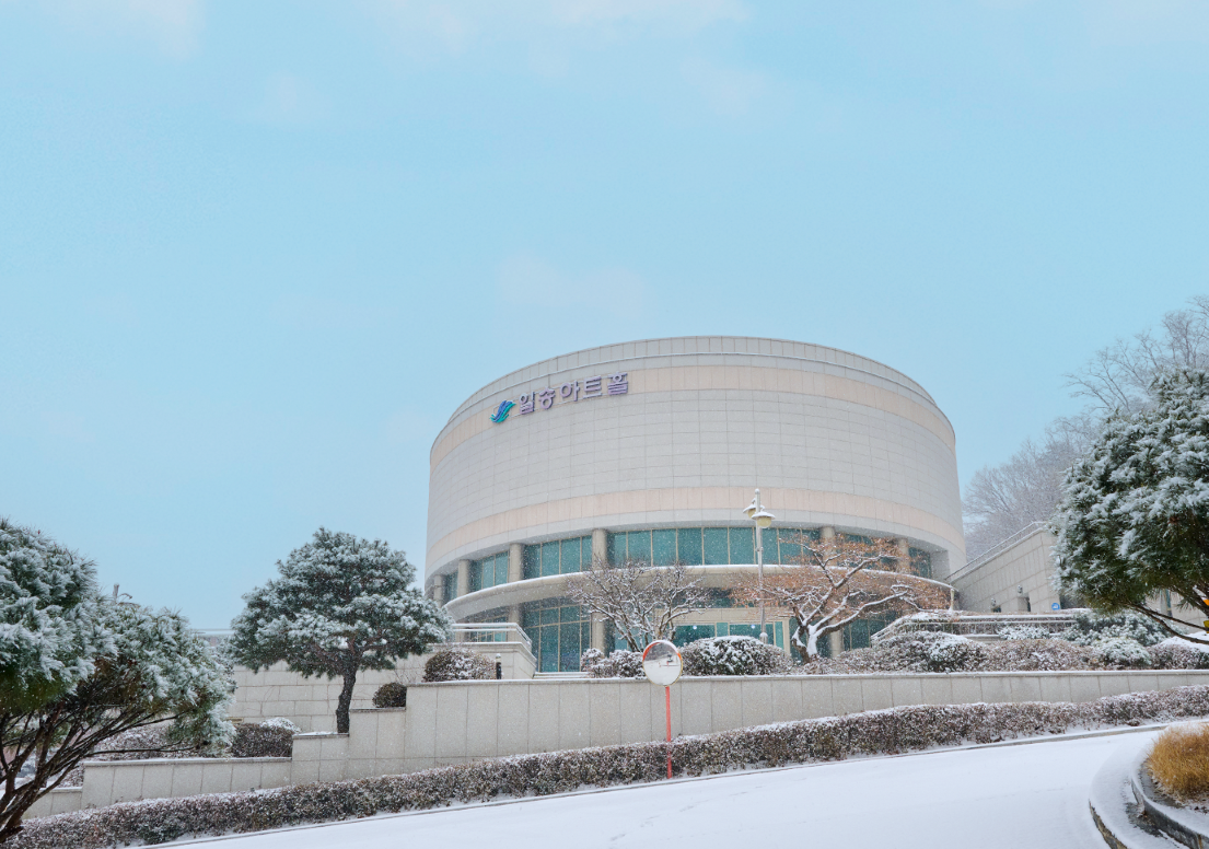 한림대학교 겨울전경3.png 첨부 이미지