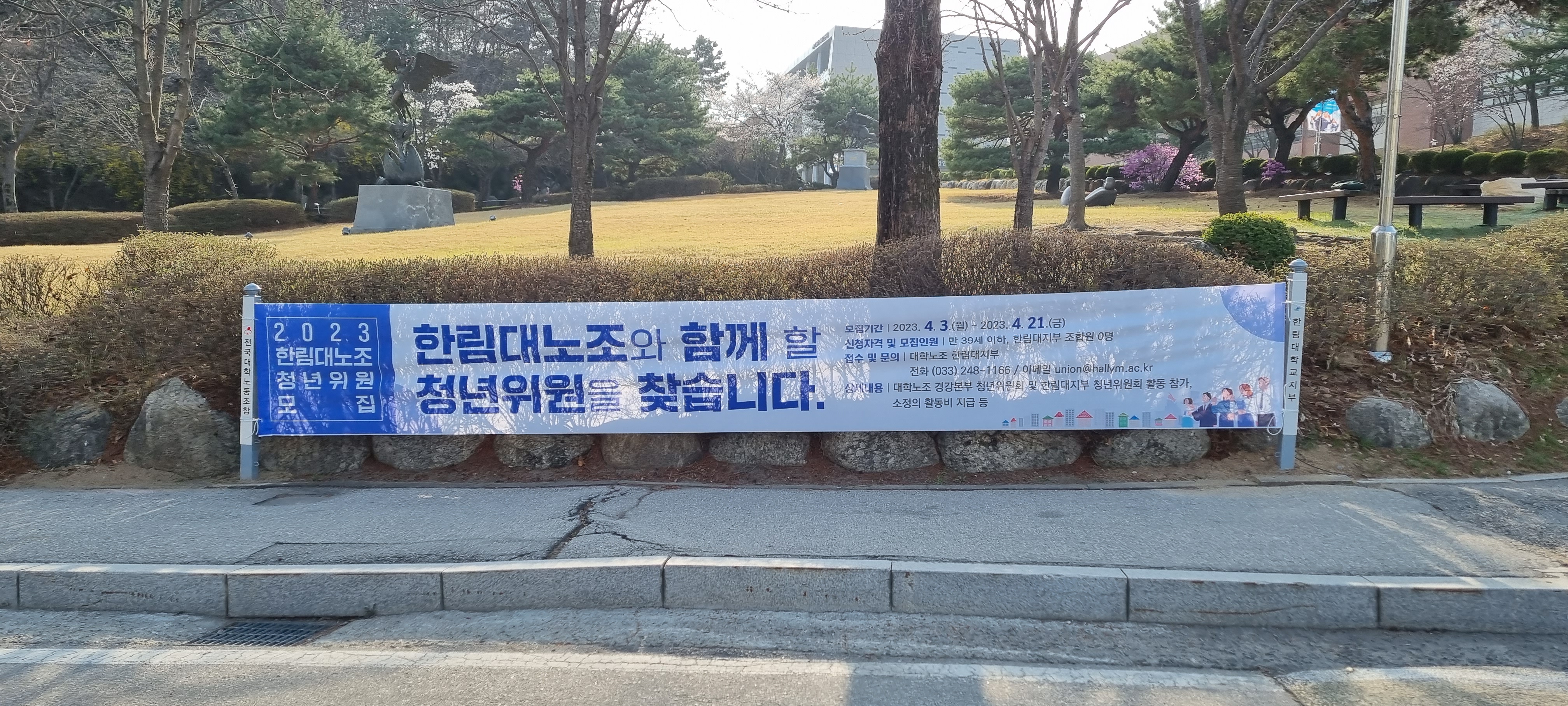 20230331_162620.jpg 이미지